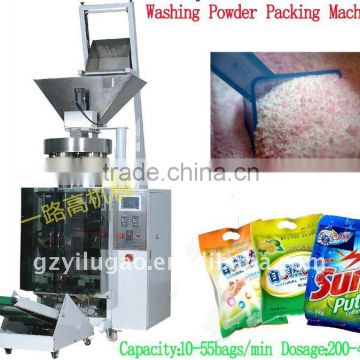 Granules Packing Machine