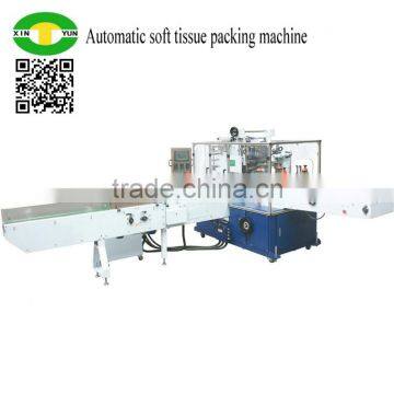 High Speed Napkin Tissue Three Dimensional packing Machine