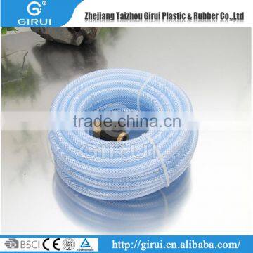 China High Performance Cheap Hot Sale Rubber Smooth Air Hose