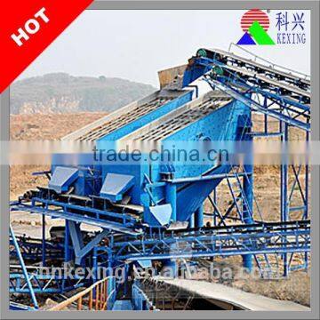 China good quality gravel stone screen mining vibrating screen for hot sale