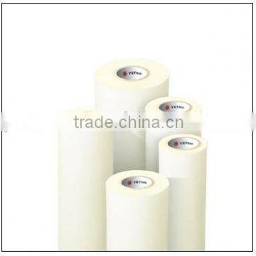 Sell High Flexible Hot-Melt Adhesive Film