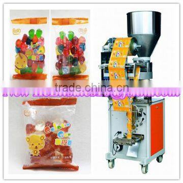 Gummy candy automatic packaging machine