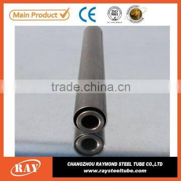 Cold drawn 35# Carbon Steel Pipe used in hydraulic system