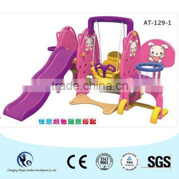 Home use sweet purple swing and slide combined for your baby girls!                        
                                                Quality Choice