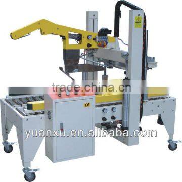 YK-05Q Full-Automatic Carton Flap Folder Box Sealing Machine