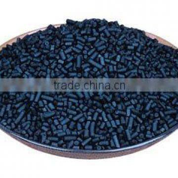 Best selling in Asia coal columnar activated carbon for water treatment