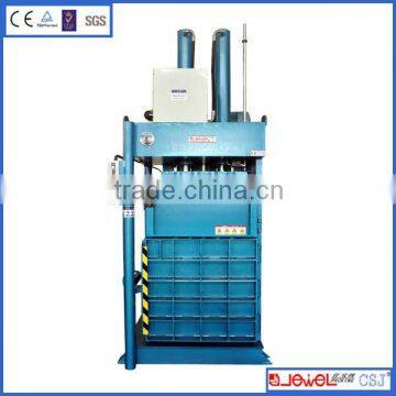 used plastic press machine