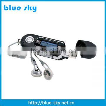 USB MP3 Player with AAA Dry Battery and LCM Screen 2GB/4GB/8GB/16GB                        
                                                Quality Choice