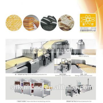 CE approved KH-250 biscuit making machine, biscuit production line for food factory