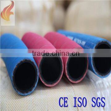 flexible colourful rubber air hose