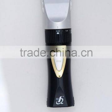 Hair Clipper