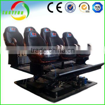 New business project interactive hydraulic 5d theater high technology removeable chair 5d