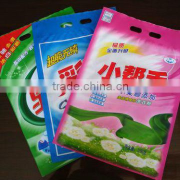 Printed Washing Powder Packaging Bag