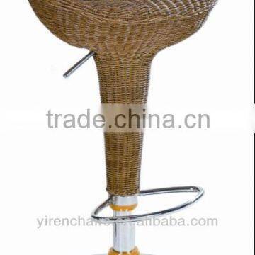 wicker bar stool round