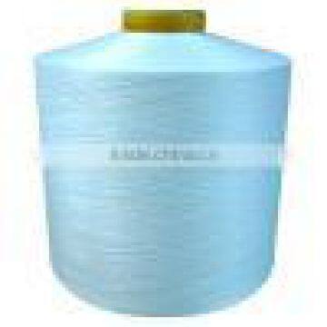 DTY- 100D/48F Low Shrinkage Yarn