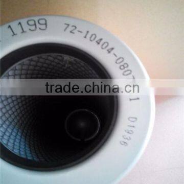 72 10404 0807 21 7210404080721 High Performance OEM Quality Oil Seperator Compressor for MITSUI SEIKI 30HP One Side Closed photo-2