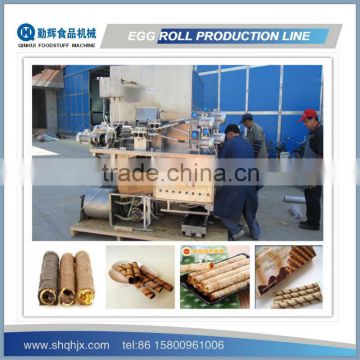 Full Automatic Egg Roll Wafer Machine