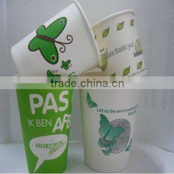 7 oz PLA fancy disposable paper coffee cup