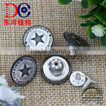 Factory Direct Sell Custom Button Jeans Button for Jacket Garment photo-1