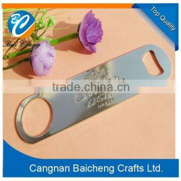 bar wholesale cheap good-quality metal beer bottle opener supplies custom logo