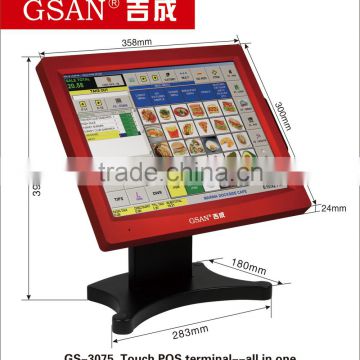 Ultra-thin 15 Inches Touch POS Terminal All in One POS GS-3075