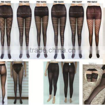 Special Knitting Pattern Pantyhose