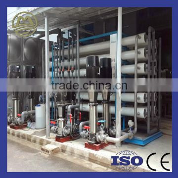 Water Purilier RO Reverse Osmosis Plant