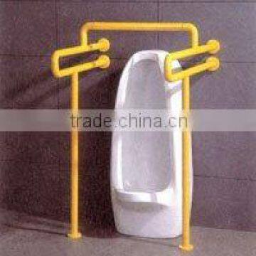 male urinary grab bar