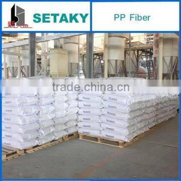 anti-cracking concrete pp fiber