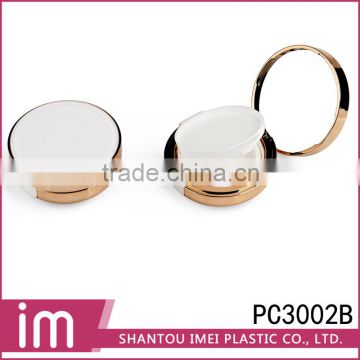 Retangular whtie make up powder container