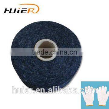 OE Recycled Carded Cotton Yarn for Knitting Glove photo-2
