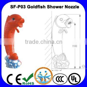 Cartoon impact bath goldfish shower nozzle