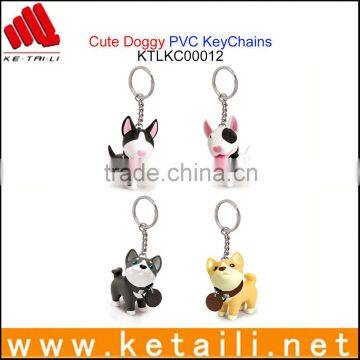 Animal Design World Cup silicone metal keyring