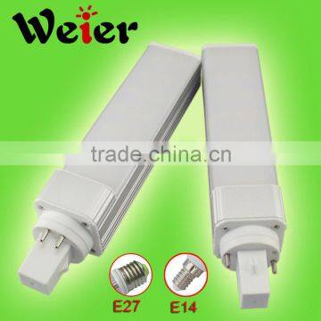 10W 110V G24 aluminum with frosty cover pl led light