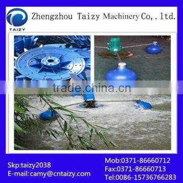 High efficient fish paddle wheel aerator