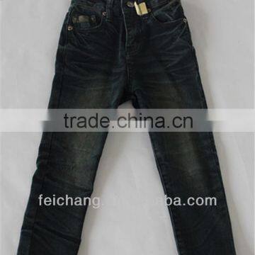 latest designer kids denim jeans