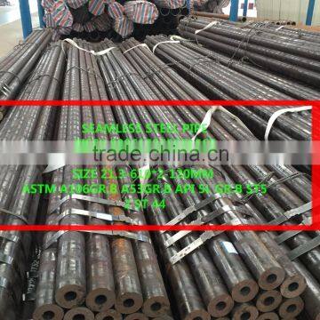 hot rolled ASTM A106 Grade B carbon seamless steel pipe professional manufacturer