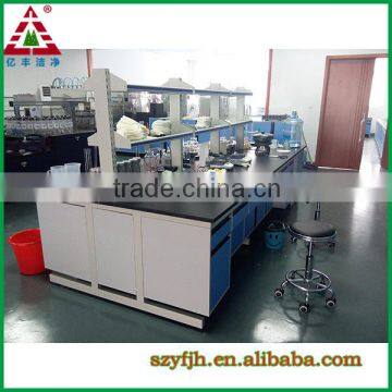 scientific laboratory equipment