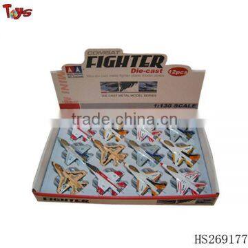 Metal Home Decoration Plane