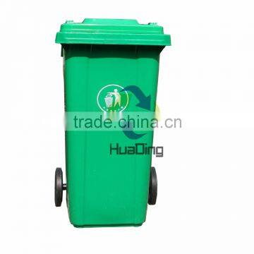 Outdoor 100 Liter plastic garbage bin in qingdao