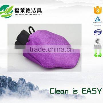 10 years experience factory new design microfiber for cleaning pet glove