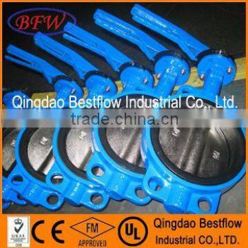 cast iron wafer style butterfly valve