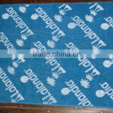 Cotton Bath Towel