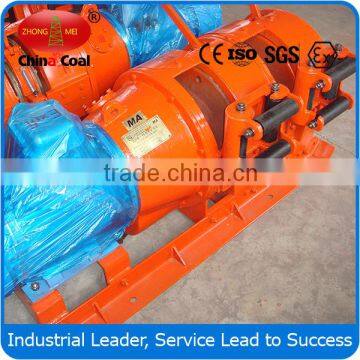 Mining 2JPB-55 Double drum Elctric 55KW scraper winch matched wire rope