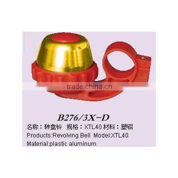 revolving bell