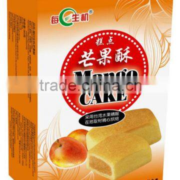 TAIWANESE TASTE! Pineapple Cake(mango fla)