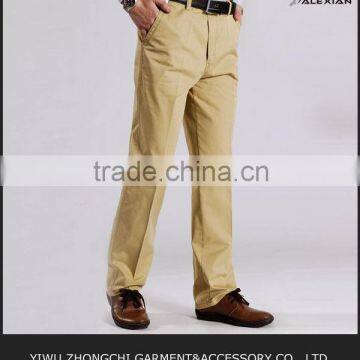 office mens pants