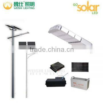 Off Grid Customized 20w 30w 40w 50w 60w 80w led street lights with solar panels