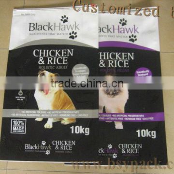 zipper bag for pet food