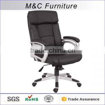 Multifunction black relax heavy duty powder coated office swivel chair